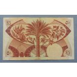 Yemen 5 Dinars 1965 F