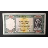 Greece 1000 Drachma 1939 VF