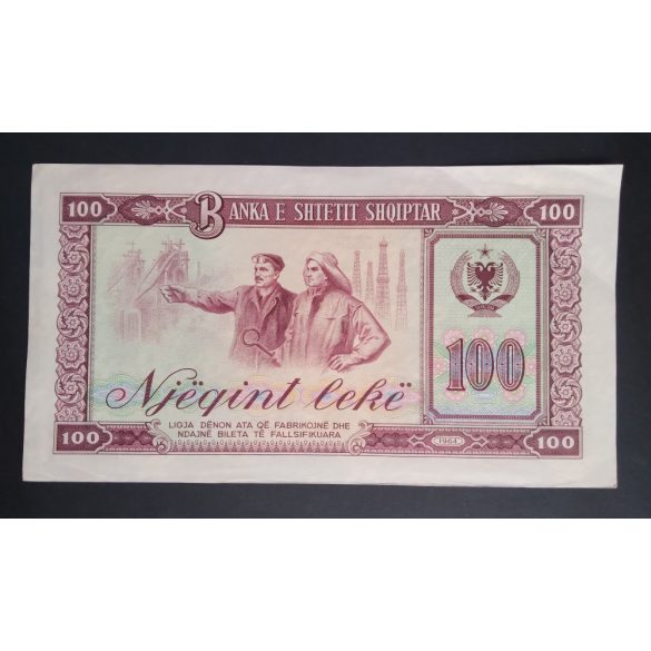 Albania 100 Leke 1964 XF
