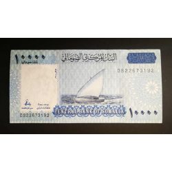 Szomalia 10000 Shilin 2010 UNC