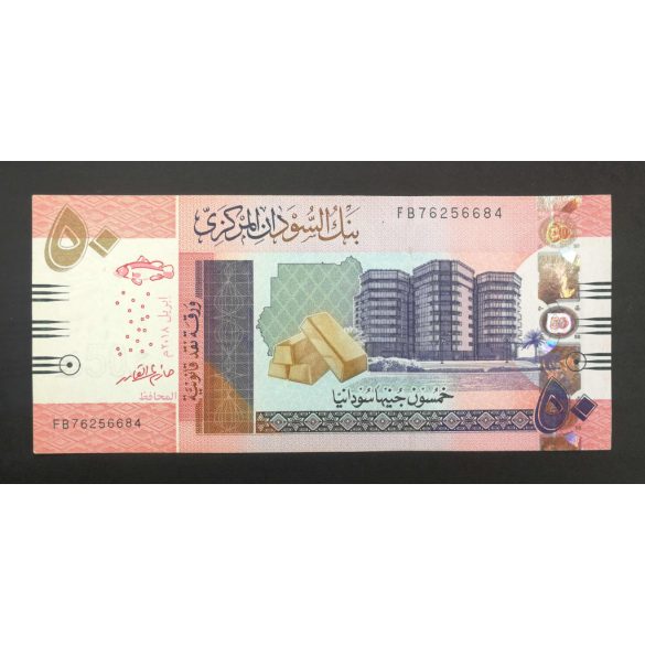 Sudan 50 Pounds 2018 Unc