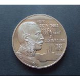 Luxembourg 5 Euro 1996 UNC