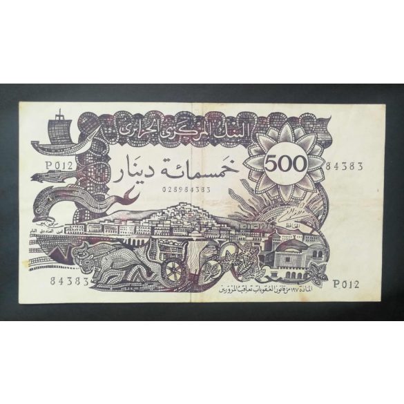 Algéria 500 Dinars 1970 F-