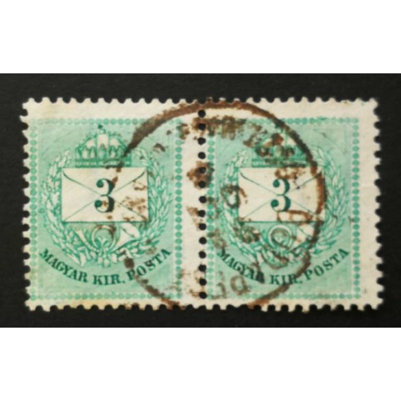 Hungary 1881 Letter, coloured cipher 3 Kr. in pairs perf. 12:11 1/2 Budapest used