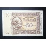 Greece 50 Drachma Ionian Island 1941 AUNC+