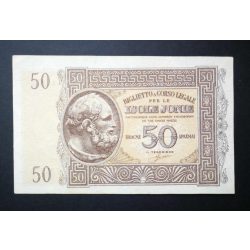 Greece 50 Drachma Ionian Island 1941 AUNC+