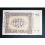 Greece 50 Drachma Ionian Island 1941 AUNC+