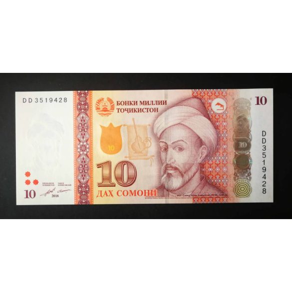 Tajikistan 10 Somoni 2018 Unc