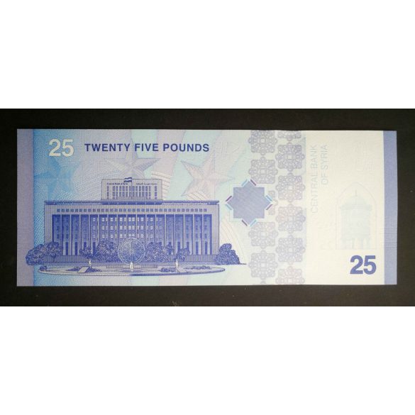 Szíria 25 Pounds 2025 UNC 