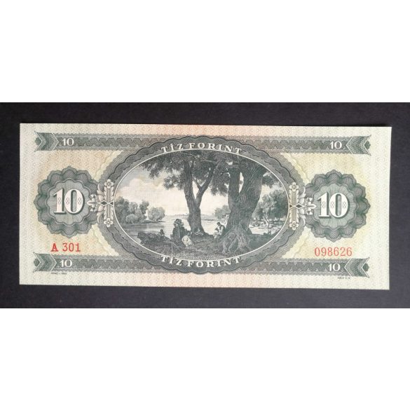 Hungary 10 Forints 1960 aUNC
