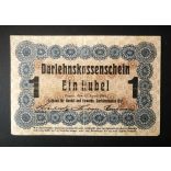 Germany 1 Rubel 1916 POSEN Poland, Lithuania occupation F