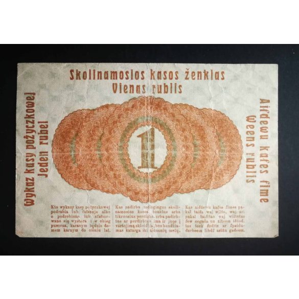 Germany 1 Rubel 1916 POSEN Poland, Lithuania occupation F