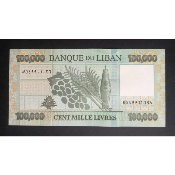 Lebanon 100000 Livres 2023 UNC