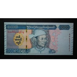 Myanmar 1000 Kyats 2019 UNC