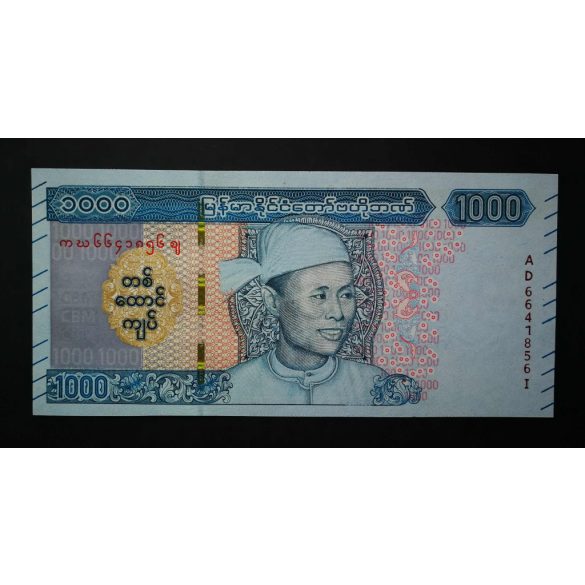 Myanmar 1000 Kyats 2019 UNC