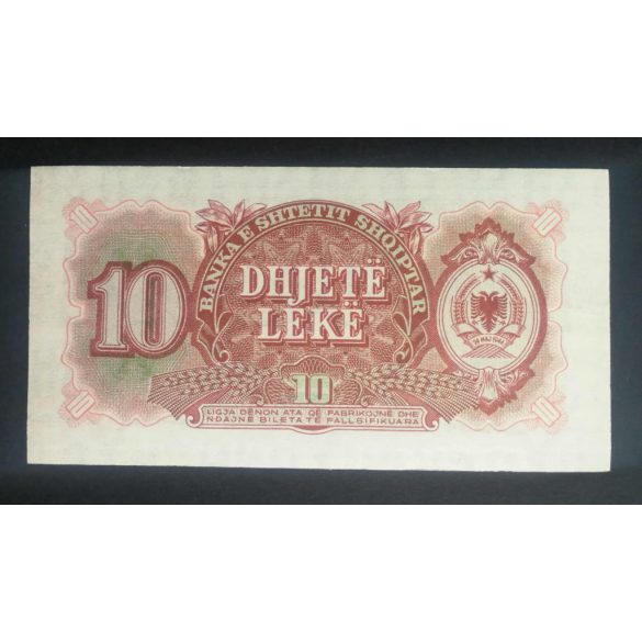 Albania 10 Leke 1957 aUNC