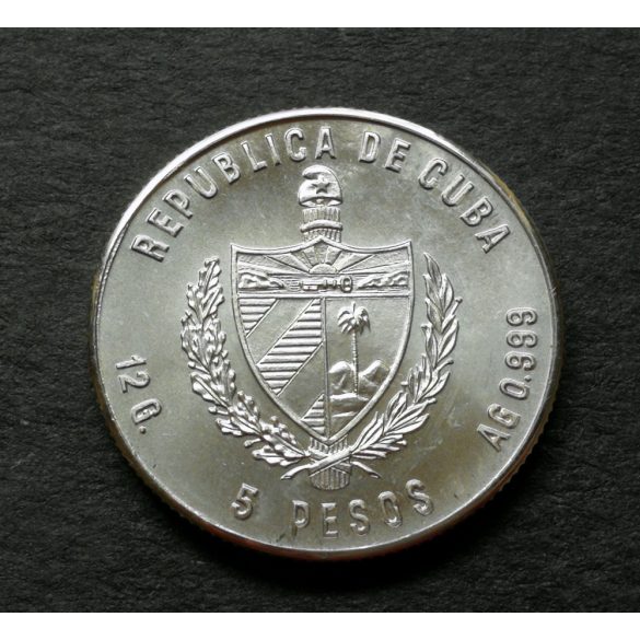 Cuba 5 Pesos 1982 Silver UNC, Commemorative coin