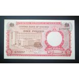 Nigeria 1 Pound 1967 XF+