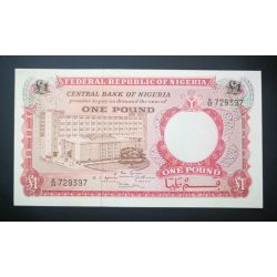 Nigéria 1 Pound 1967 XF+