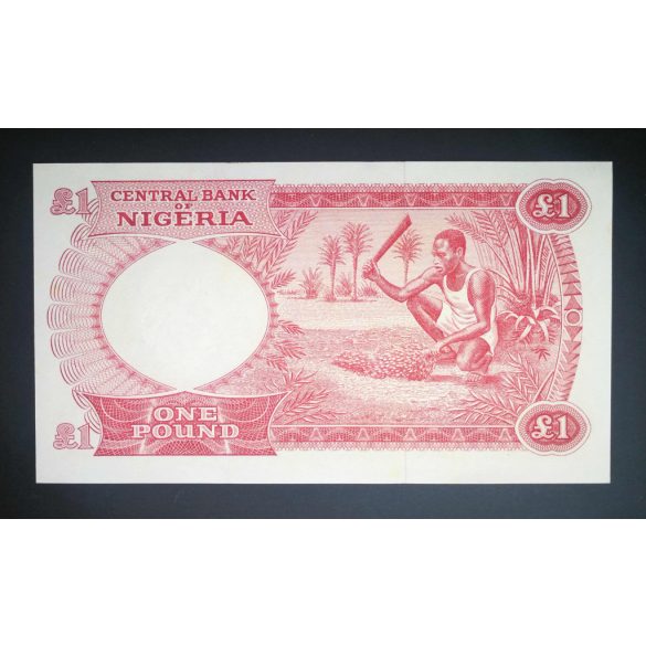 Nigeria 1 Pound 1967 XF+