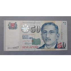 Szingapúr 50 Dollars 2005 XF+