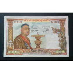 Laos 100 Kip 1957 AUNC 