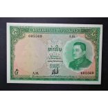 Laosz 5 Kip 1962 UNC-