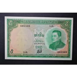 Laosz 5 Kip 1962 UNC-