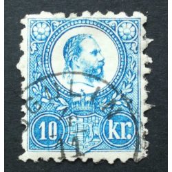 Magyarország 1871 Réznyomat 10 Kr OGULIN Gudlin 150 H
