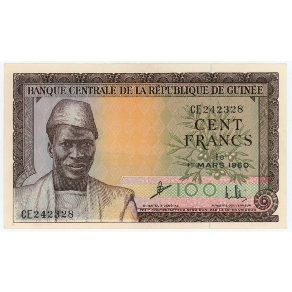 Guinea 100 Francs 1960 VF