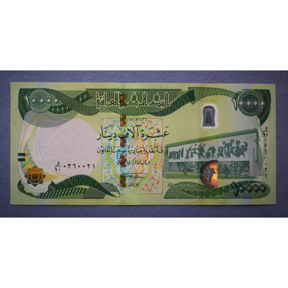Iraq 10000 Dinars 2015 UNC