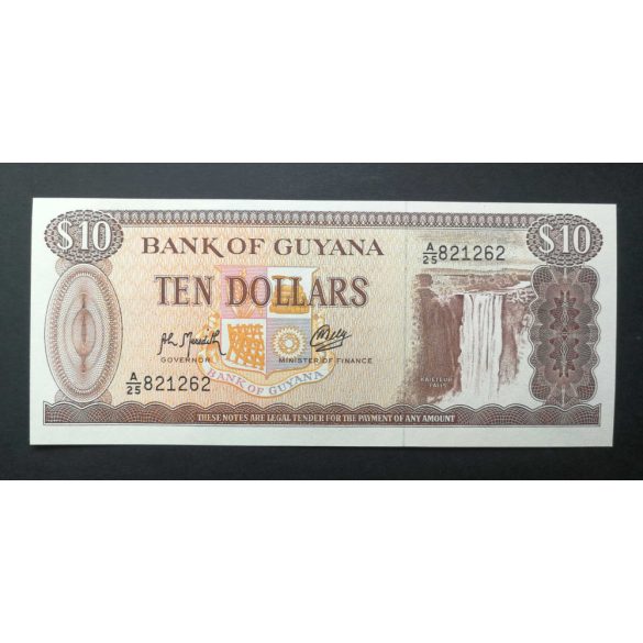 Guyana 10 Dollars 1992 UNC