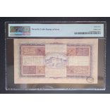 Netherlands India 25 Gulden 1925-28 VF PMG graded banknote