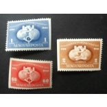 Magyarország 1949 UPU C ** postatiszta A 