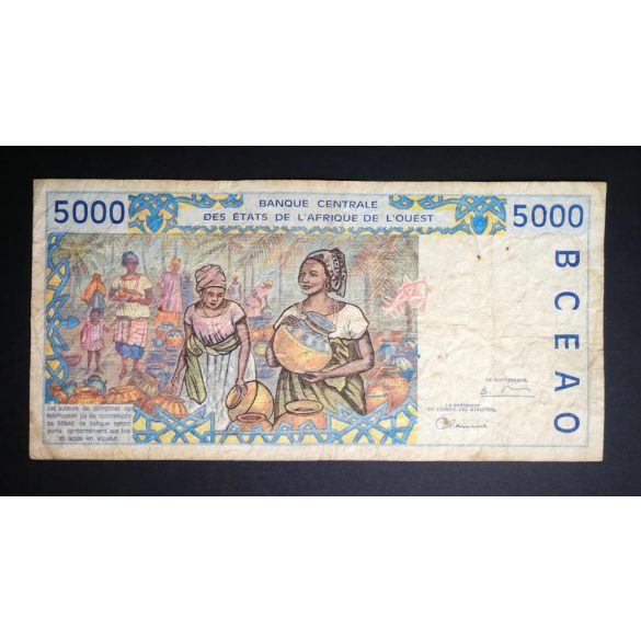 West African States Senegal 5000 Francs 1998 VG+