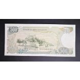 Greece 500 Drachma 1983 UNC