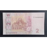Ukraine 2 Hryvnia 2013 Unc
