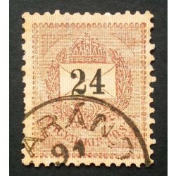  Hungary 1889 Letter, black cipher 24 kr. perf. 12:11 1/2, (Z)ARÁND used