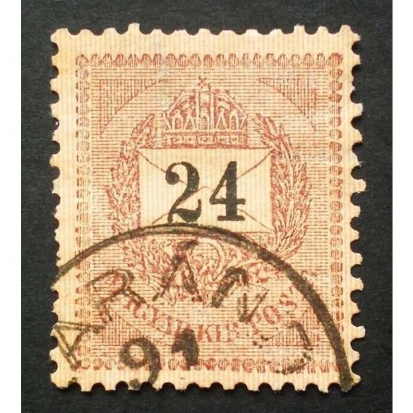 Hungary 1889 Letter, black cipher 24 kr. perf. 12:11 1/2, (Z)ARÁND used