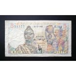 Francia Nyugat-Afrika 5 Francs 1949 F