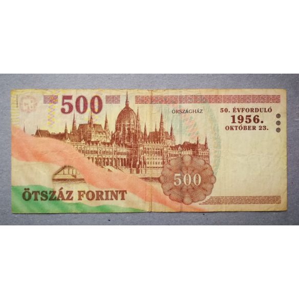 Hungary 500 HUF 2006 F 1956 to commemorate the 50th anniversary