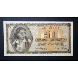 Greece 50 Drachma 1943 UNC
