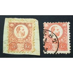 Hungary 1871 5 Kr. engraved, used 2 pcs.