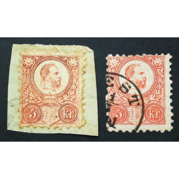 Hungary 1871 5 Kr. engraved, used 2 pcs.