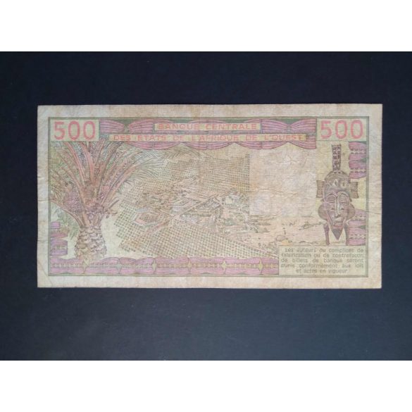 Nyugat-afrikai Államok Togo 500 Francs 1979 VG+
