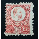 Magyarország 1871 Réznyomat 5 kr. elfogazva (*) gumi nélkül G3