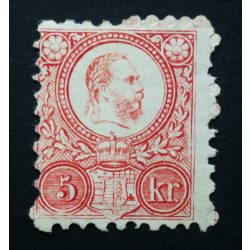   Magyarország 1871 Réznyomat 5 kr. elfogazva (*) gumi nélkül G3