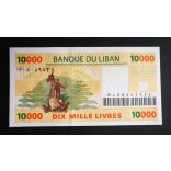 Lebanon 10000 Livres 2008 UNC