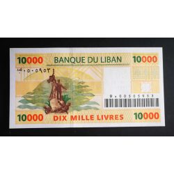 Lebanon 10000 Livres 2008 UNC