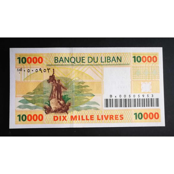 Lebanon 10000 Livres 2008 UNC